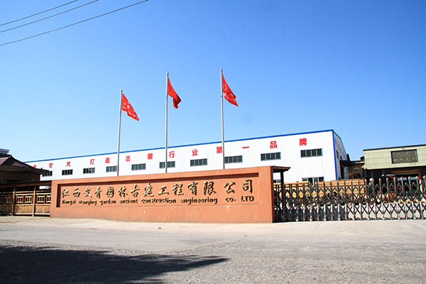加到公司简介.jpg